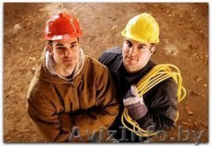 Центр строительных услуг Цены снижены #1285757