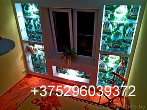 2-Х ЛЮКС КОМАНДИРОВОЧНЫМ НАПРОТИВ ЛЕДОВОГО ДВОРЦА 17МКР Д3 +3752960393 #1293023