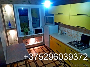 2-Х ЛЮКС КОМАНДИРОВОЧНЫМ НАПРОТИВ ЛЕДОВОГО ДВОРЦА 17МКР Д3 +375296039372 АНДРЕЙ #1303021