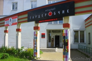 Собственник сдаёт 34 м2 по 15 € на Скрипникова, 12 (Сухарево) #1026056