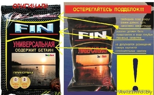 Прикормка для рыбы #1303078