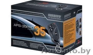 Продам  автосигнализацию шериф,  комплект,  + 5 исполнительных механизмов цз #1302948