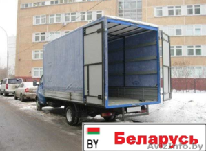 Перевозки грузов. 2500 руб. км. Ежедневно #1305763