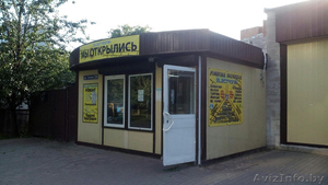 Ремонт ноутбуков и телефонов #1305007