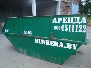 Аренда контейнеров, экскаваторов, вывоз мусора #1304321
