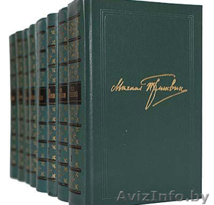 Михаил Пришвин. Собрание сочинений в 8 томах  #1297960