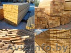 Пиломатериалы:доска обрезная, брус, стропильная система.Доставка #1302704