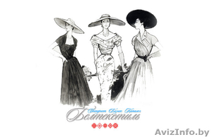 Продаются свободные рекламные места. #1301149