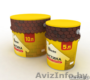 Мастика  Дёке ! #1311295