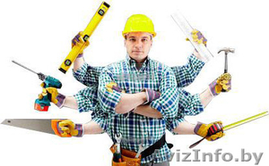 СТРОИТЕЛЬСТВО И РЕМОНТИЩЕ #1311517