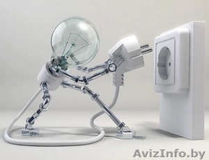 Электрик - все виды электромонтажных работ,  быстро и качественно #1311775