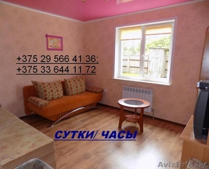2-хкомн.квартира с евроремонтом на сутки,  недели. Цент г.Барановичи #1309448
