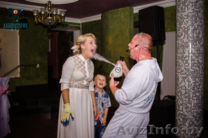 Свадебная развлекательная шоу-программа #1312544