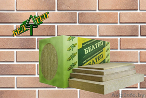 Утеплитель БЕЛТЕП  по низким ценам #1314838