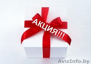 Как быстро и выгодно получить 1 и 2-х годовые Визы Шенген? #1317604