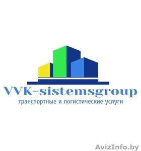 Оклейка стен обоями 80293596507 #1311876