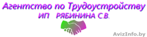 Срочно в Минской области Каменщики,  Кровельщики #1318449