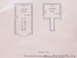 Продам гараж по улице Халтурина! Цена: 3900$ #1309342