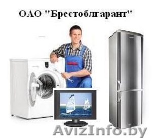 Ремонт компьютерной  техники #1318121