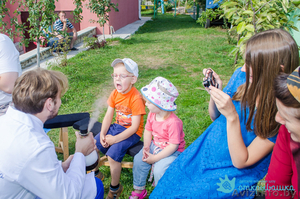 Познавательный квест для детей #1308075