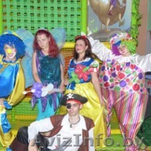 Веселый день рождения #1317728