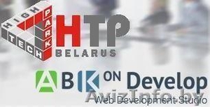 Создание и продвижение сайтов,  мобильных приложений,  интернет маркетинг,  продвиж #1314977