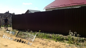 Купить заборы в Минске,  в Молодечно,  Минская обл. #1315118