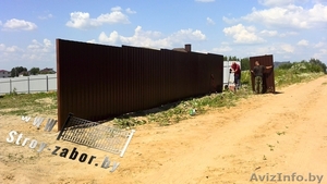 Купить металлический забор в Минске,  в Молодечно,  Минская обл. #1315246