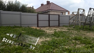 Забор из профнастила  в Минске по лучшей цене. Молодечно,  Минская обл. #1317613