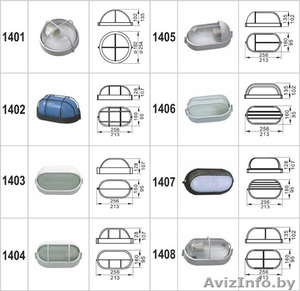 ООО КристаллСвет #1313816
