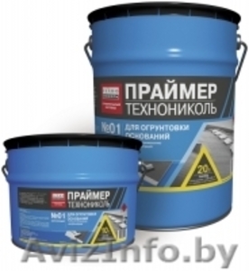 Праймер битумный ТЕХНОНИКОЛЬ № 01 #1311299