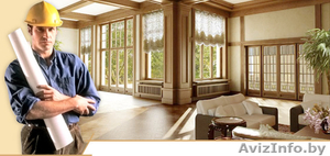 Хочешь сэкономить на ремонте? Выбирай проверенных. #1314222