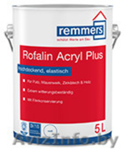 Rofalin Acryl Plus Краска для древесины и др.оснований #1309391