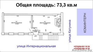 Помещение в аренду в центре г. Гомеля 73, 3 кв.м #1316100