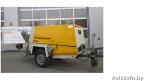 ПРОДАМ Полистиролбетон монолитный  #1308479