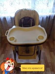 Стульчик для кормления Caretero Magnus #1318364