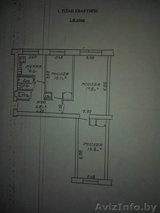 Продам 3-х комнатную квартиру Барановичи ул Кирова #1317701