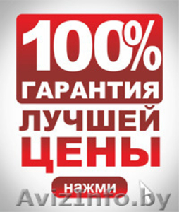 МеталлПрофиль «Супермонтеррей» металлочерепица #1326122