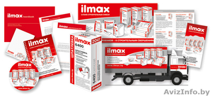 Строительные материалы в Могилеве оптом и с доставкой #1325118