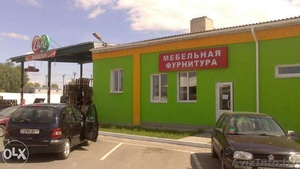 Мебель и мебельная фурнитура #1274619