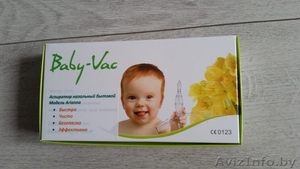 Аспиратор соплесос назальный Baby-Vac Arianna Бэби-вак Арианна c разборной колбо #1321480