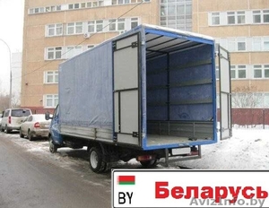 Сделаем экономней ваш международный переезд. Работа под ключ #1324555