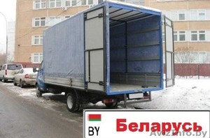 Международный переезд? Не вопрос. Все перевезем,  еще и сэкономим вам бюджет!  #1324556
