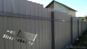 Заказать забор РБ из профнастила  делаем под заказ,  под ключ или все для монтажа #1320320