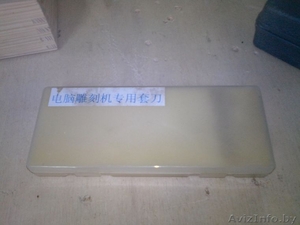 Набор фрез для фрезерного станка #1326491