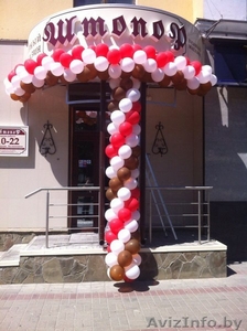 Открытие магазинов,  кафе,  ресторанов #1326452