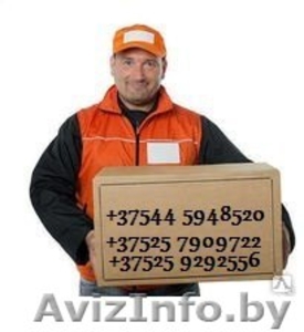 ЛЮБЫЕ ПОГРУЗОЧНО-РАЗГРУЗОЧНЫЕ РАБОТЫ.БЫСТРО,  КАЧЕСТВЕННО,   #1325245