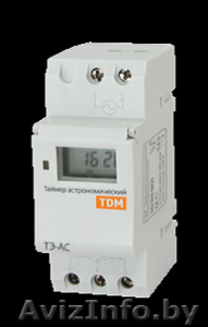 Таймер астрономический #1323746