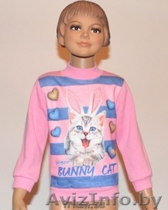 Актуальные цены и ассортимент от компании Трям #1325566