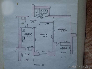 2-комнатной квартиры по ул. М.горького 137  #1342656
